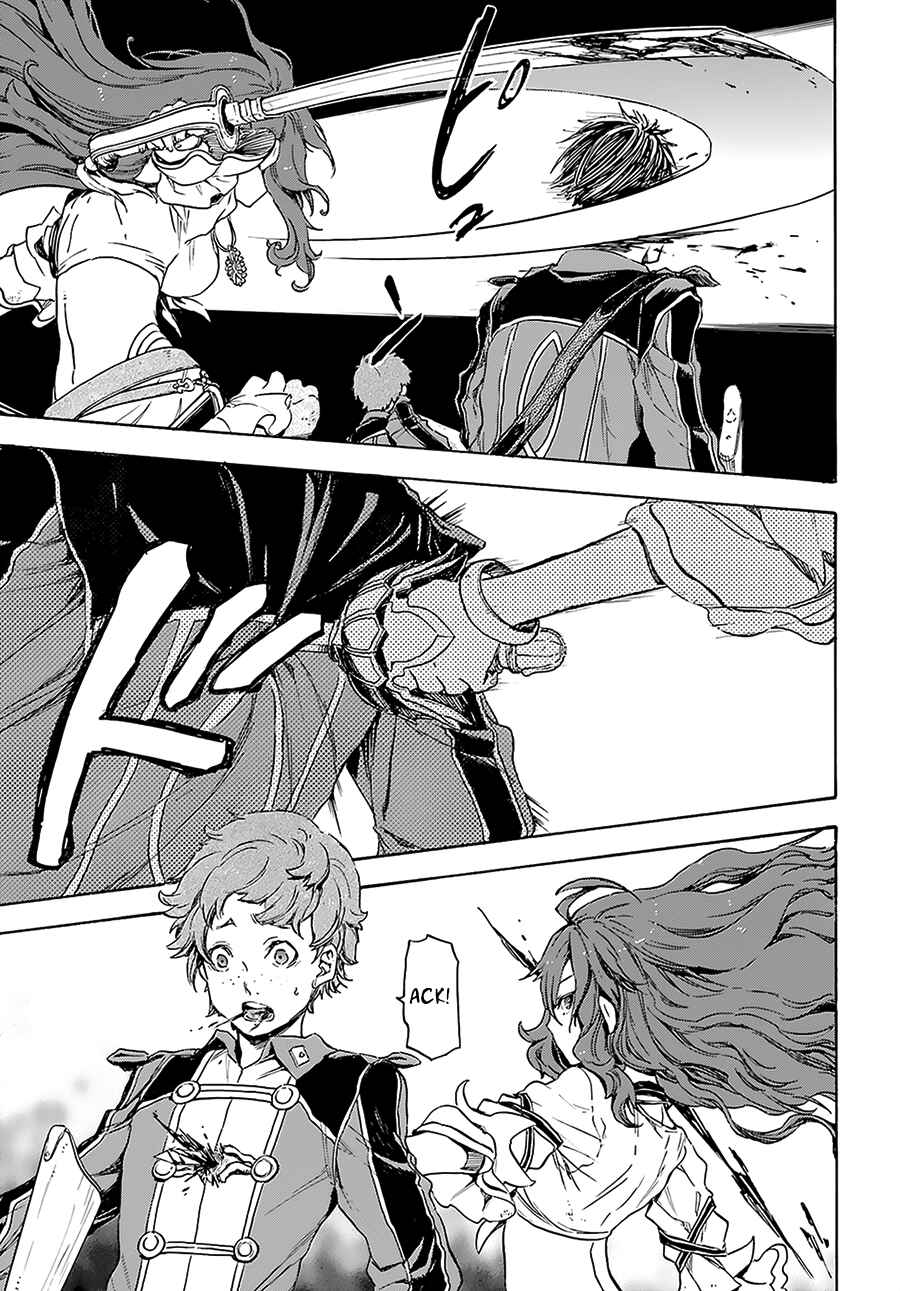 Page 17 Chapter 4 Nejimaki Seirei Senki - Tenkyou no Alderamin