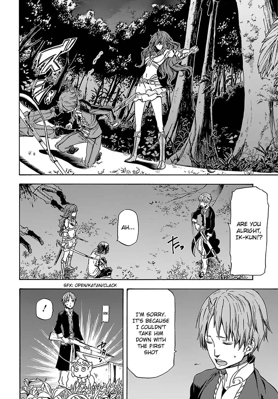Page 18 Chapter 4 Nejimaki Seirei Senki - Tenkyou no Alderamin