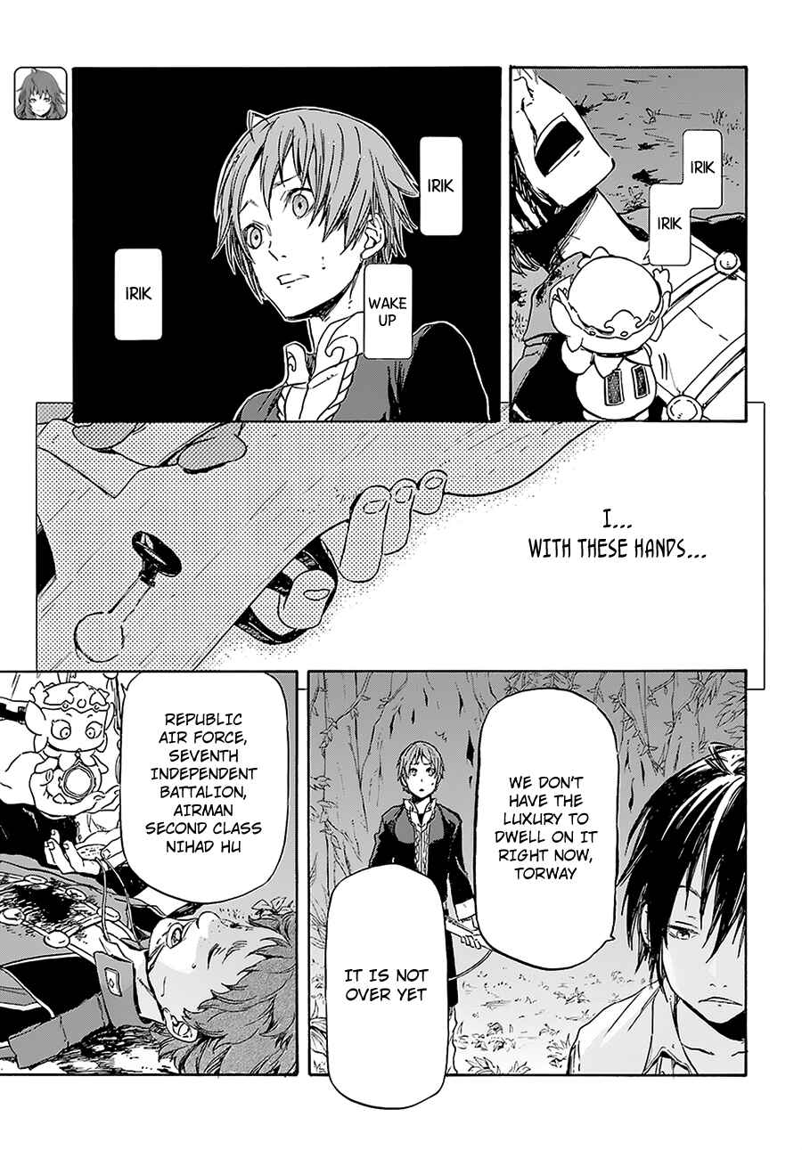 Page 19 Chapter 4 Nejimaki Seirei Senki - Tenkyou no Alderamin