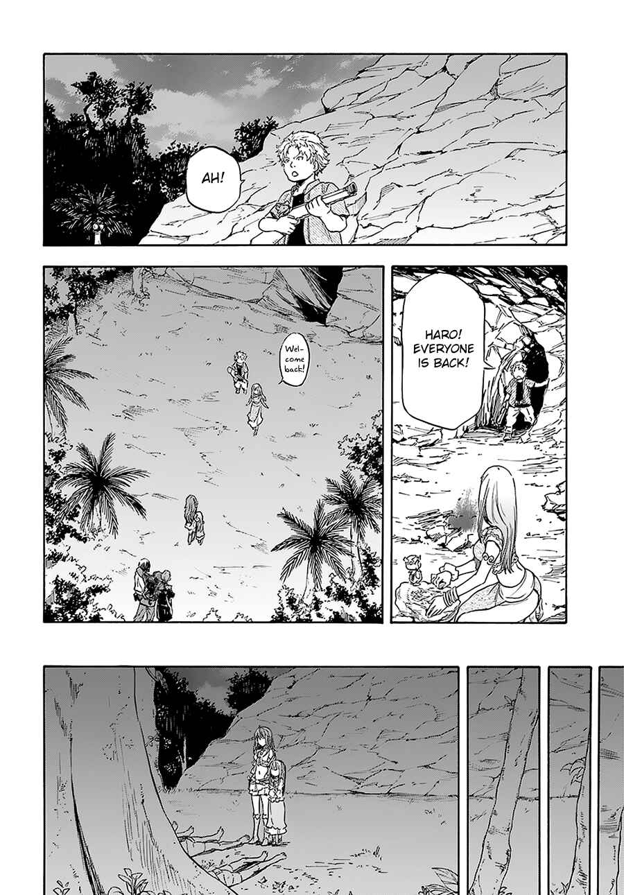 Page 24 Chapter 4 Nejimaki Seirei Senki - Tenkyou no Alderamin
