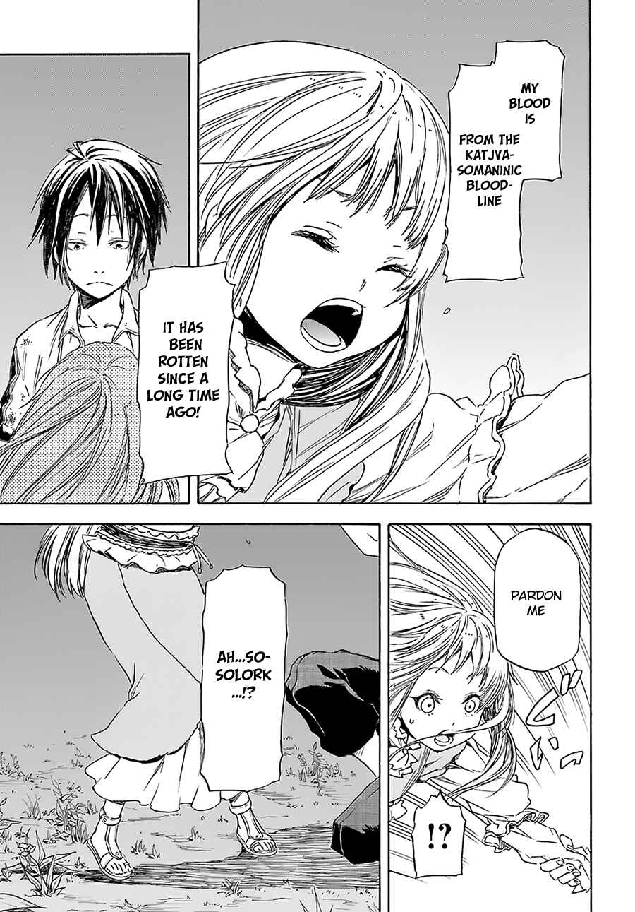 Page 29 Chapter 4 Nejimaki Seirei Senki - Tenkyou no Alderamin