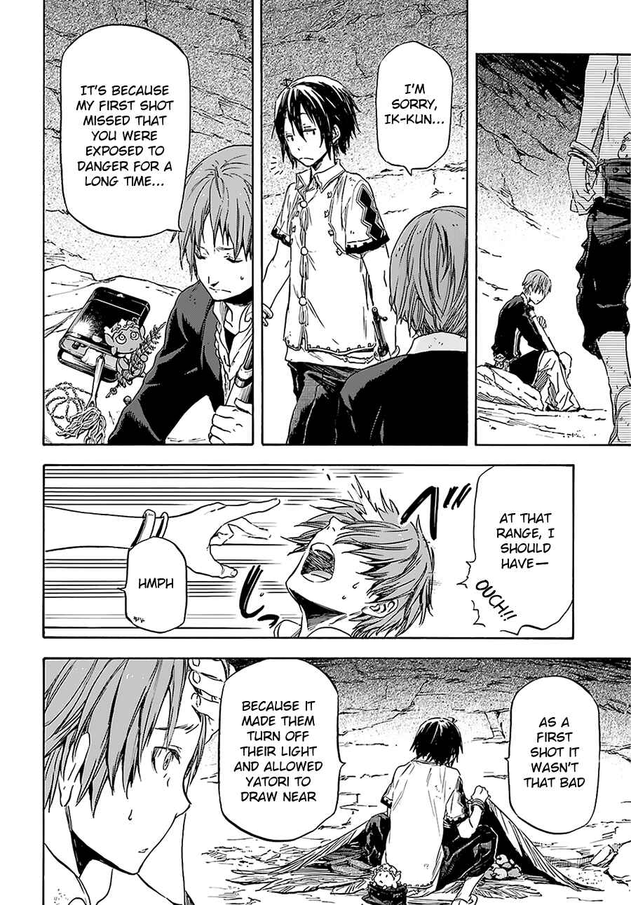 Page 34 Chapter 4 Nejimaki Seirei Senki - Tenkyou no Alderamin