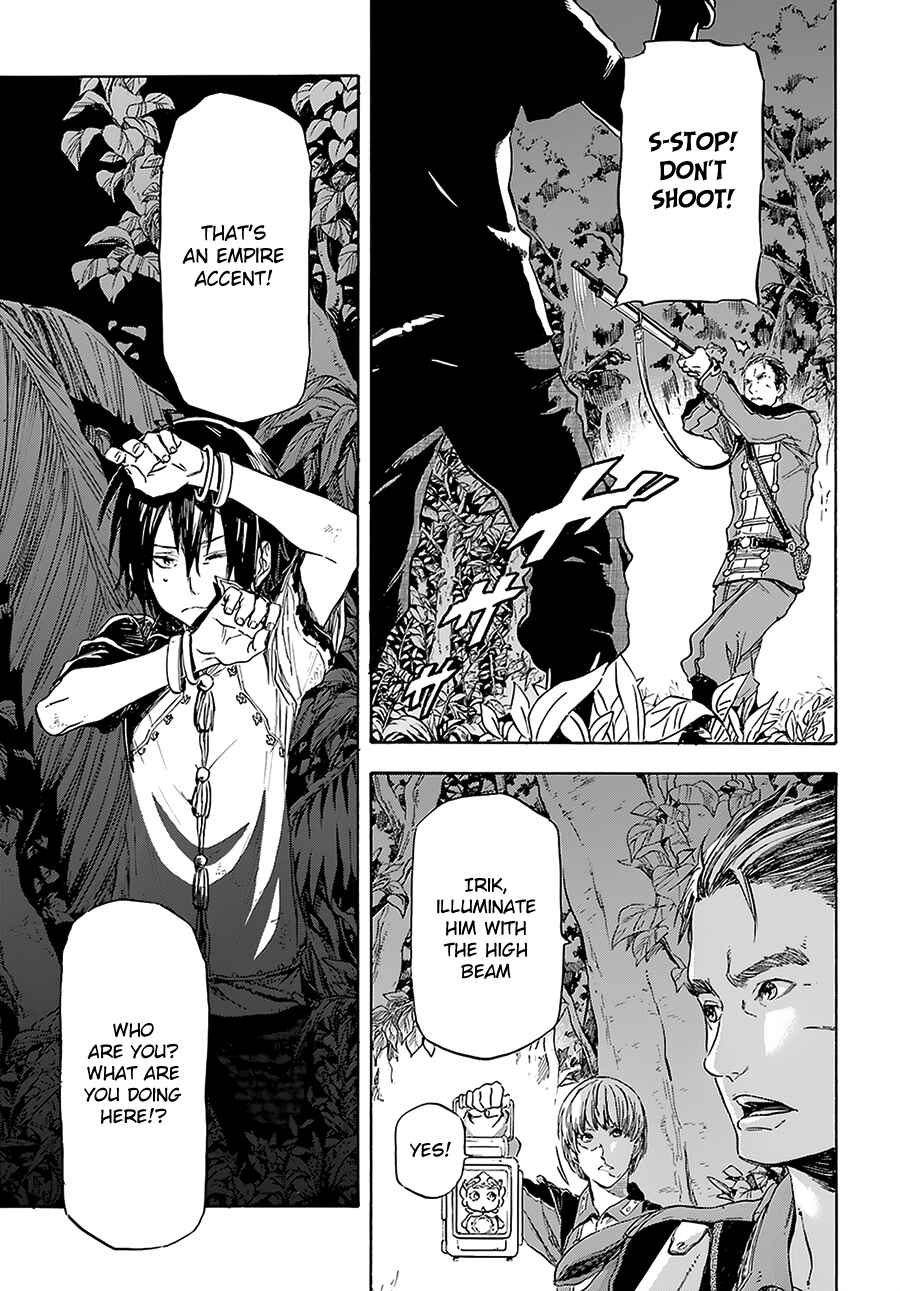 Page 5 Chapter 4 Nejimaki Seirei Senki - Tenkyou no Alderamin