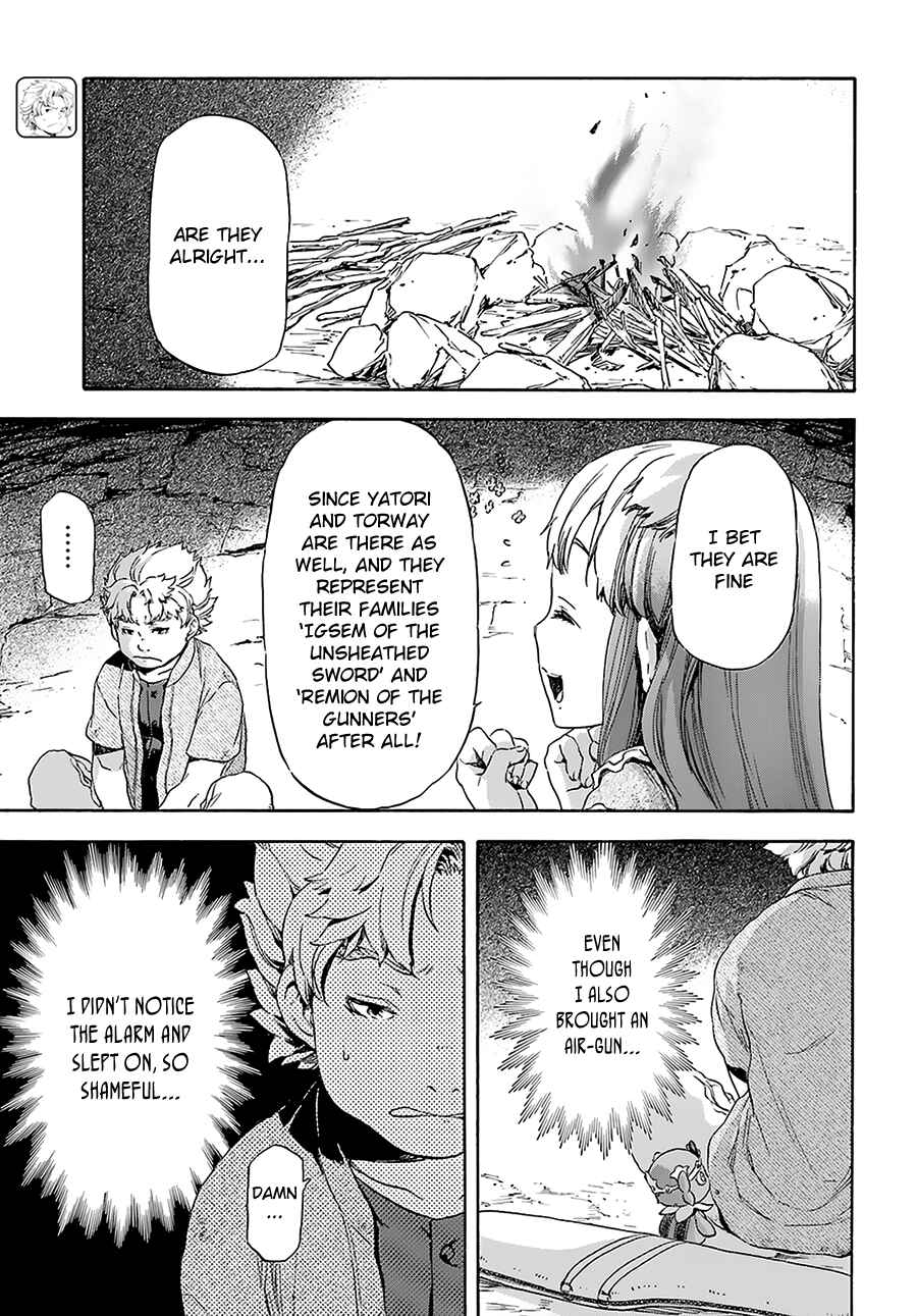 Page 7 Chapter 4 Nejimaki Seirei Senki - Tenkyou no Alderamin
