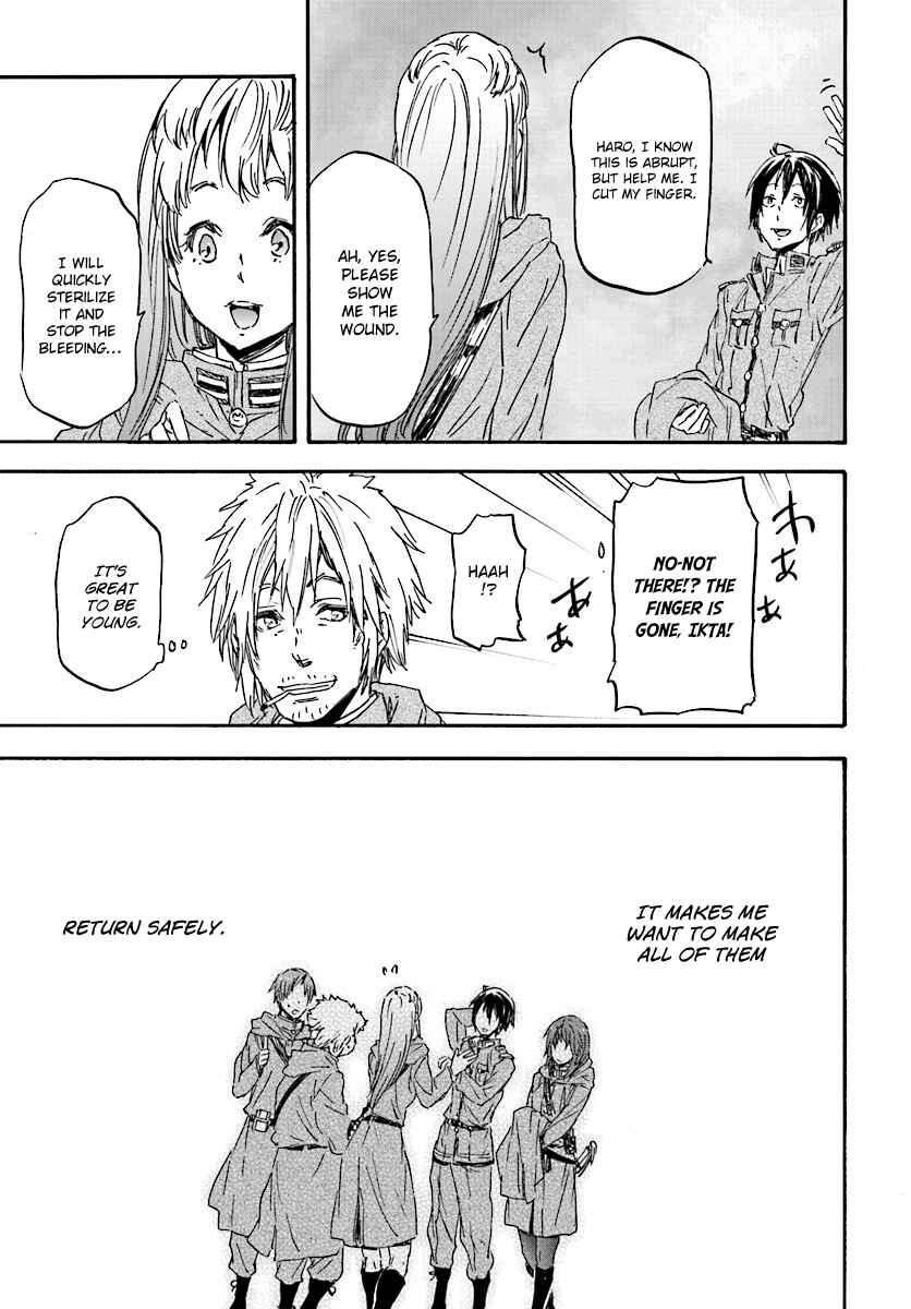 Page 23 Chapter 26 Nejimaki Seirei Senki - Tenkyou no Alderamin
