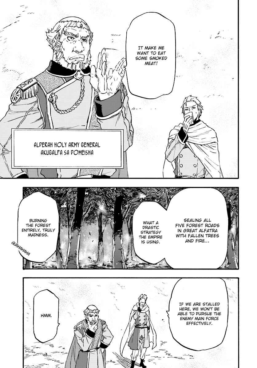 Page 27 Chapter 26 Nejimaki Seirei Senki - Tenkyou no Alderamin
