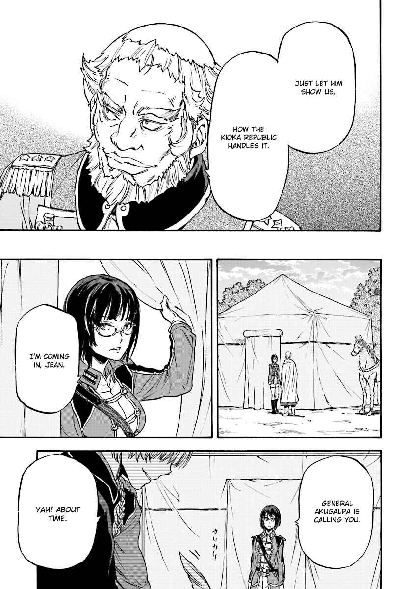 Page 29 Chapter 26 Nejimaki Seirei Senki - Tenkyou no Alderamin