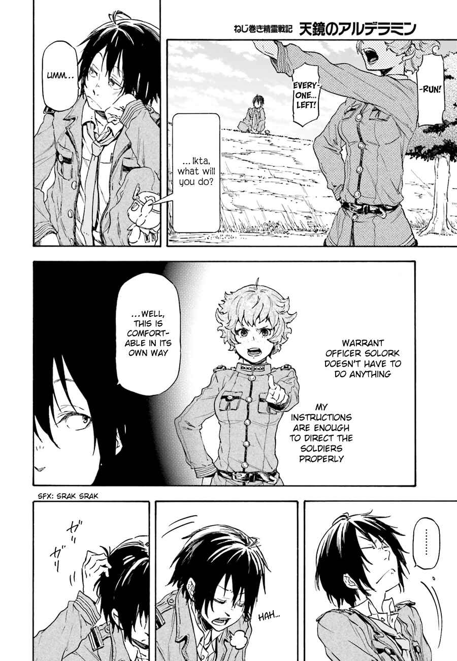 Page 16 Chapter 9 Nejimaki Seirei Senki - Tenkyou no Alderamin