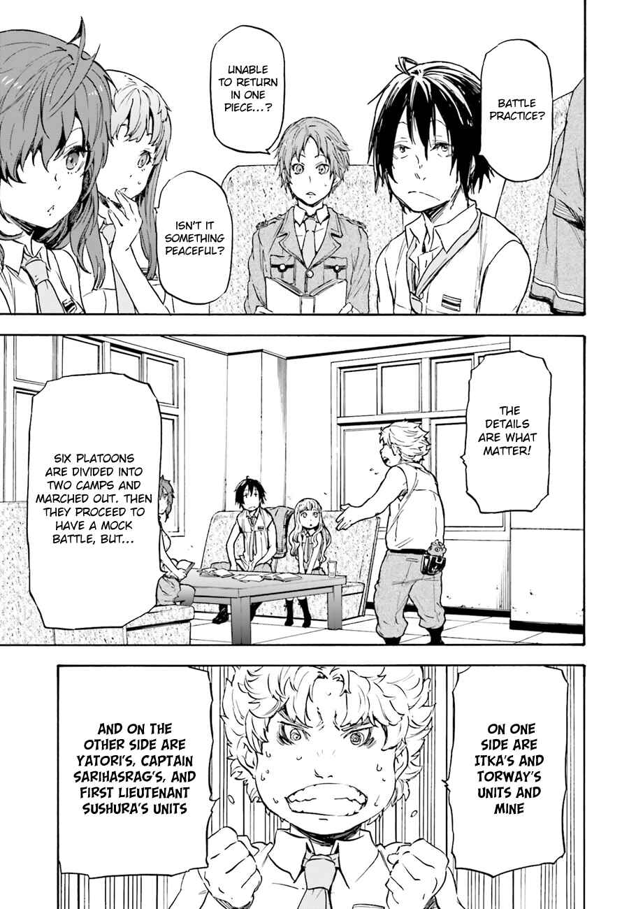 Page 21 Chapter 9 Nejimaki Seirei Senki - Tenkyou no Alderamin
