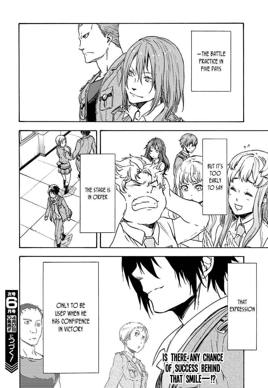 Page 32 Chapter 9 Nejimaki Seirei Senki - Tenkyou no Alderamin