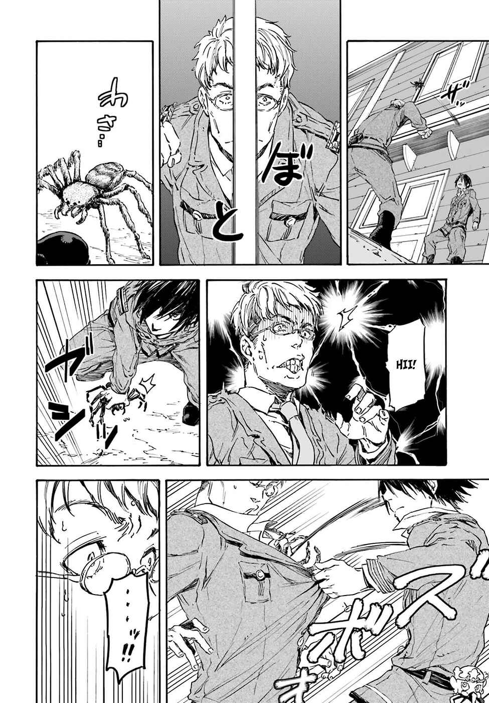 Page 11 Chapter 16 Nejimaki Seirei Senki - Tenkyou no Alderamin
