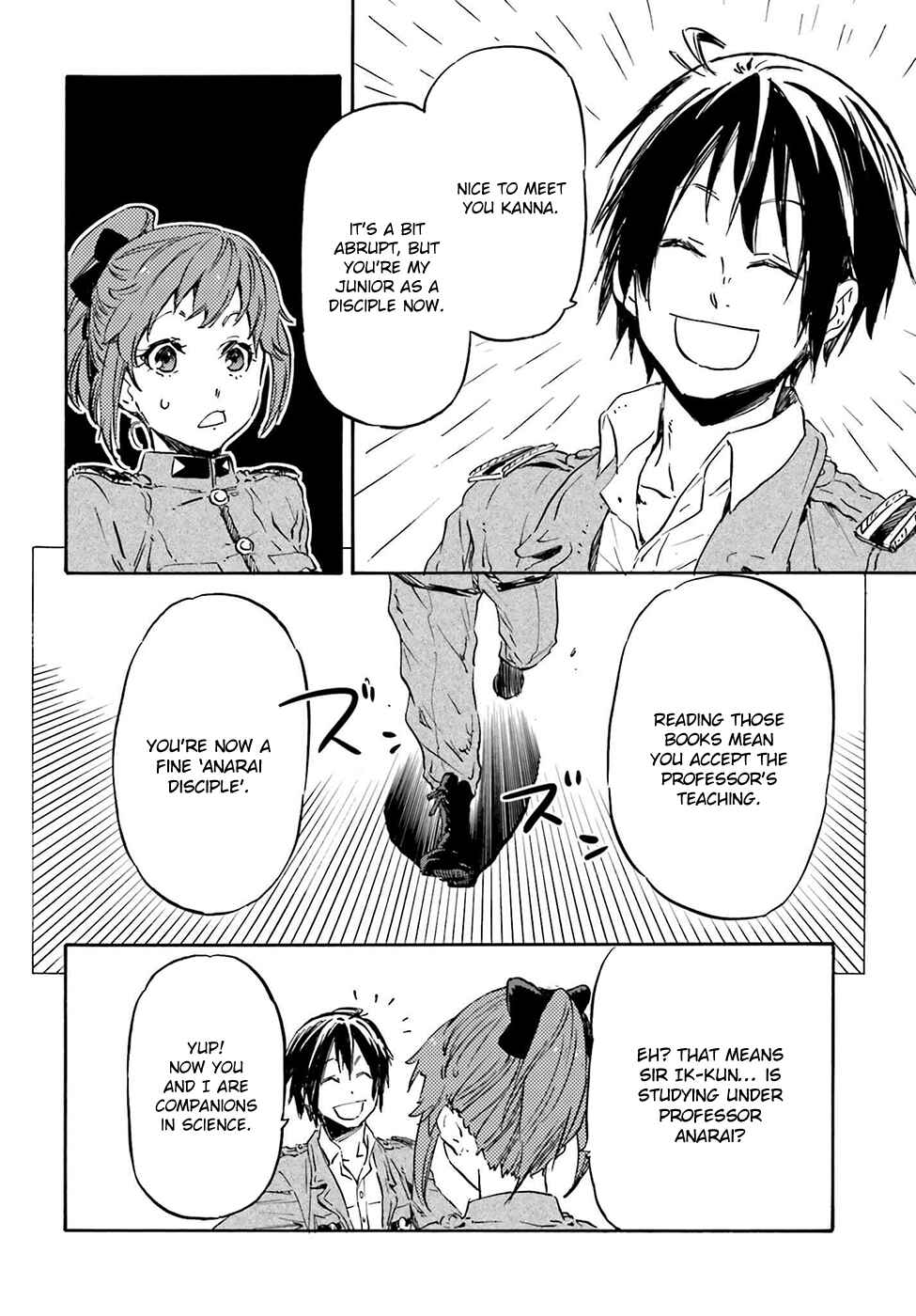 Page 15 Chapter 16 Nejimaki Seirei Senki - Tenkyou no Alderamin