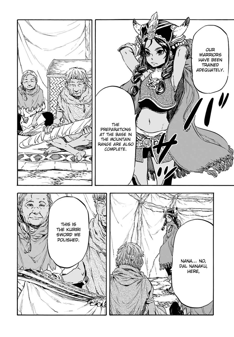 Page 19 Chapter 16 Nejimaki Seirei Senki - Tenkyou no Alderamin