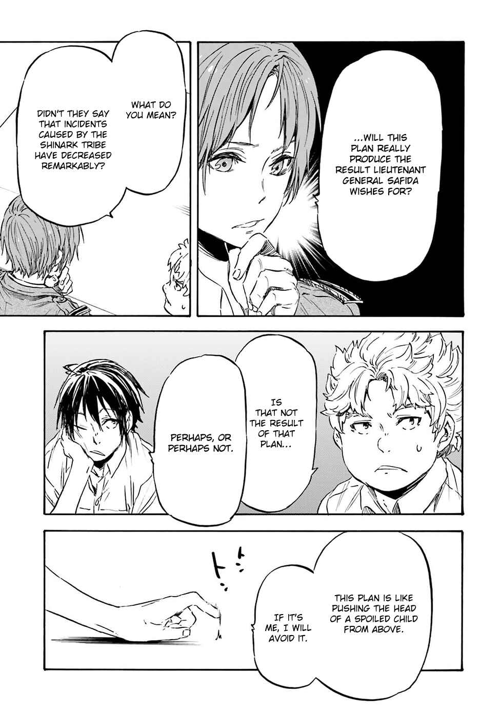 Page 32 Chapter 16 Nejimaki Seirei Senki - Tenkyou no Alderamin