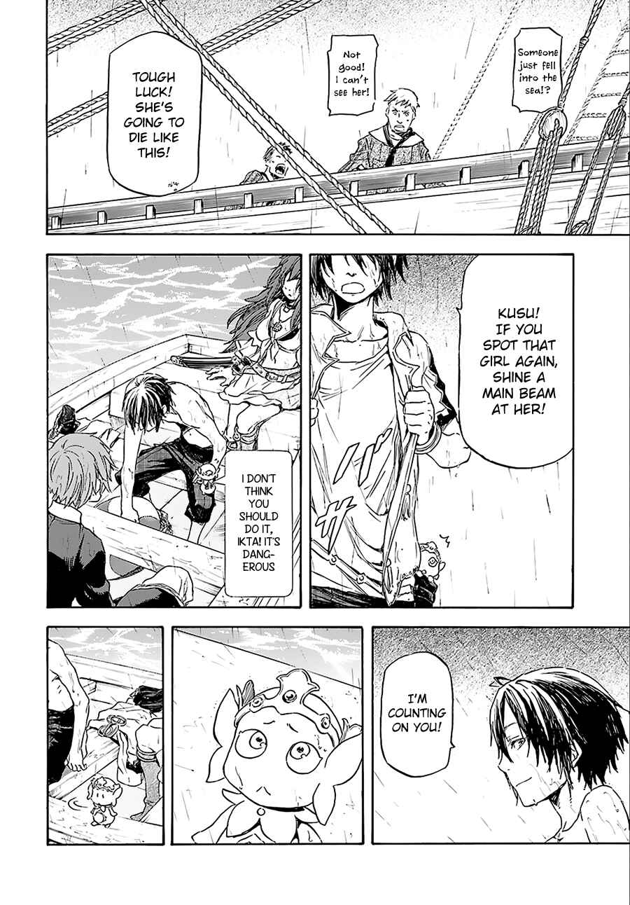 Page 10 Chapter 2 Nejimaki Seirei Senki - Tenkyou no Alderamin