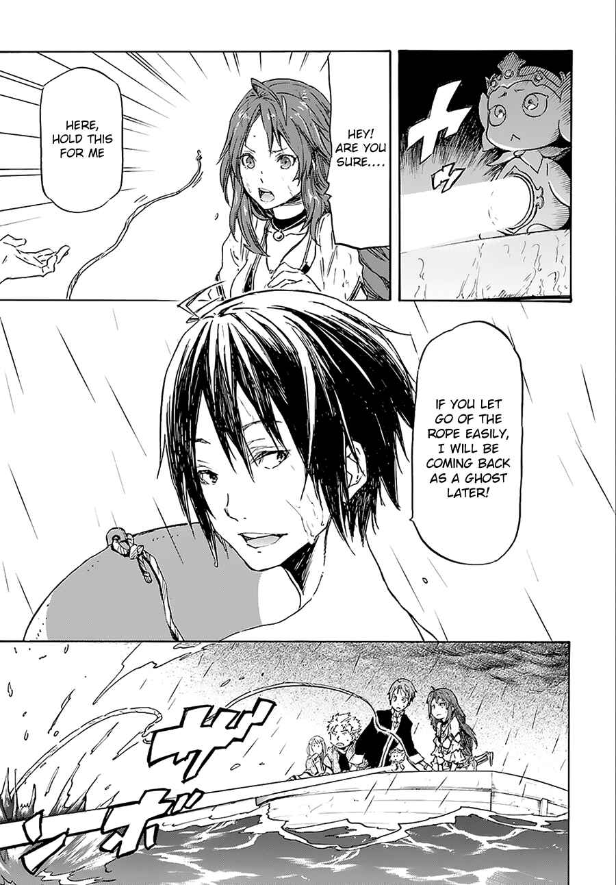 Page 11 Chapter 2 Nejimaki Seirei Senki - Tenkyou no Alderamin