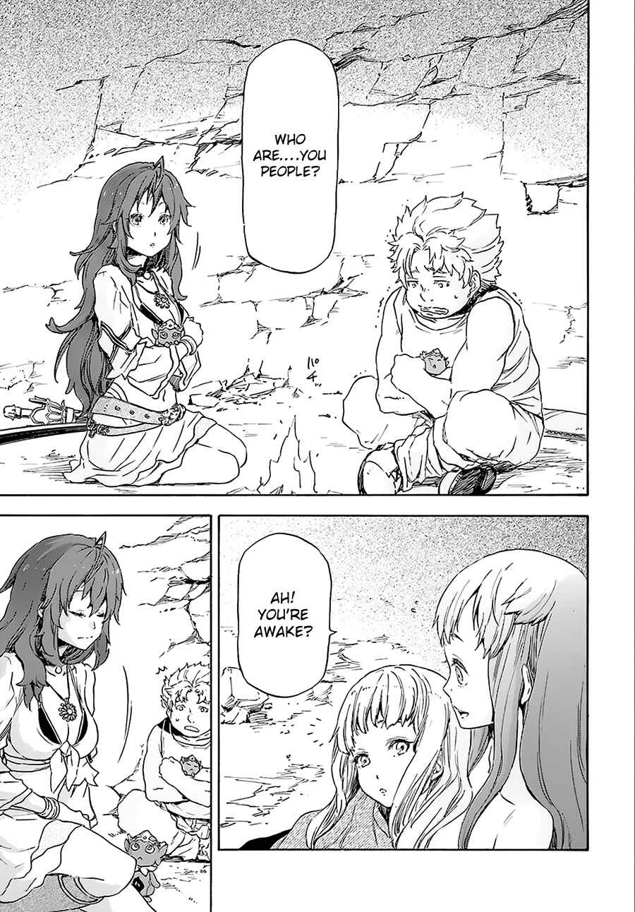 Page 23 Chapter 2 Nejimaki Seirei Senki - Tenkyou no Alderamin