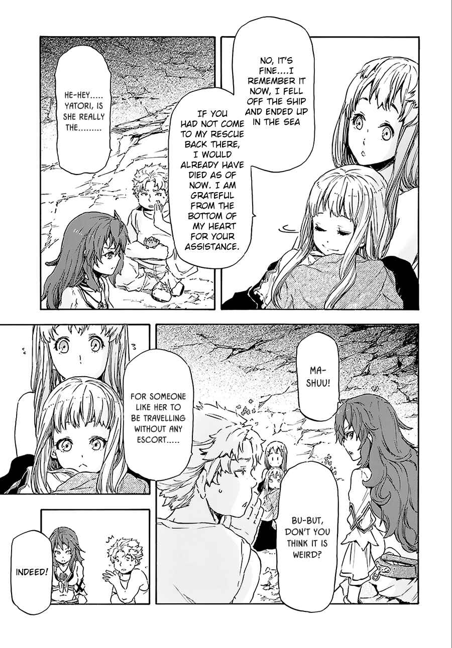 Page 25 Chapter 2 Nejimaki Seirei Senki - Tenkyou no Alderamin