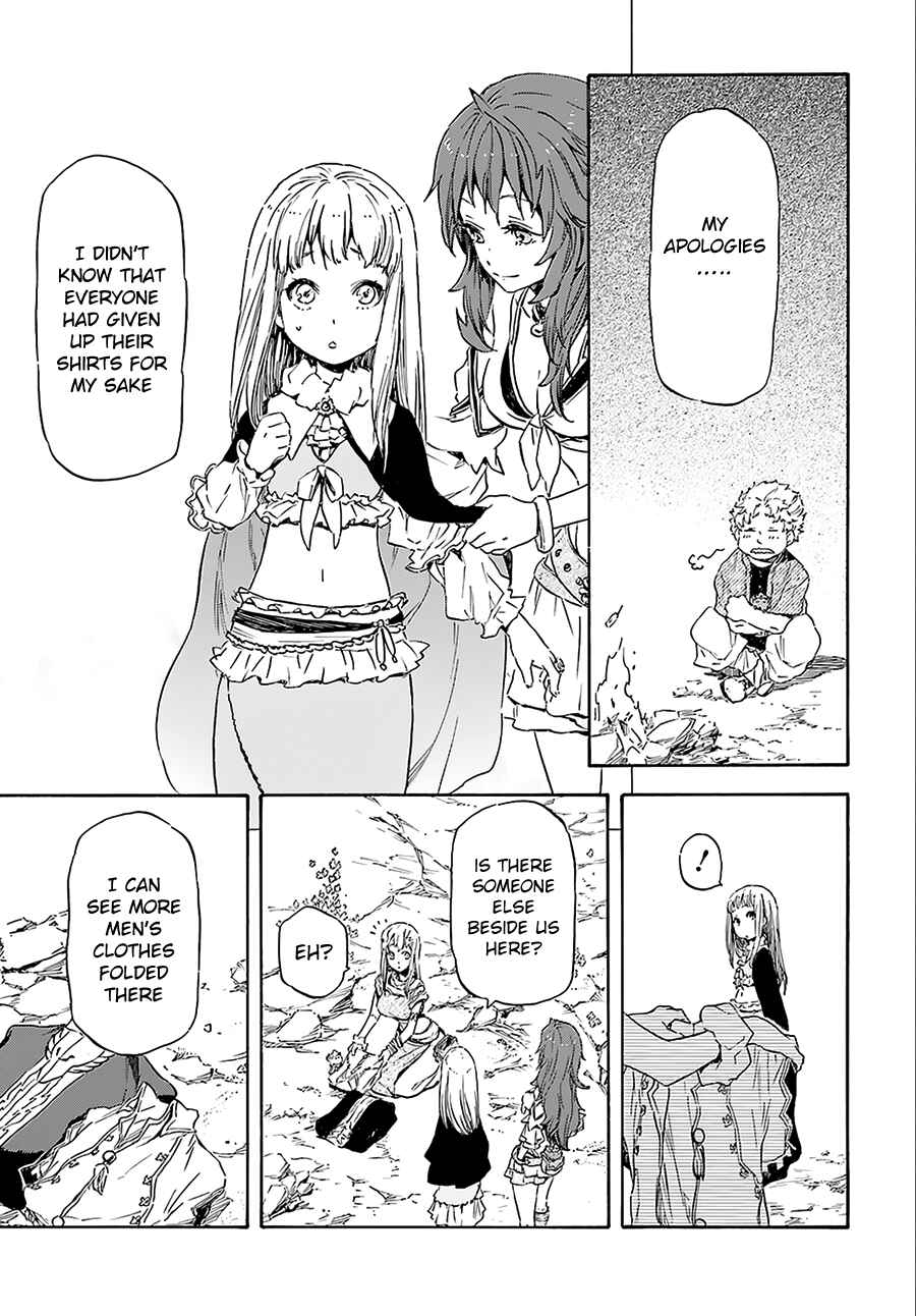 Page 29 Chapter 2 Nejimaki Seirei Senki - Tenkyou no Alderamin