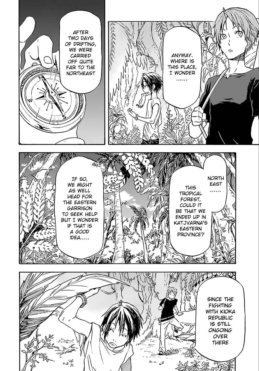 Page 32 Chapter 2 Nejimaki Seirei Senki - Tenkyou no Alderamin