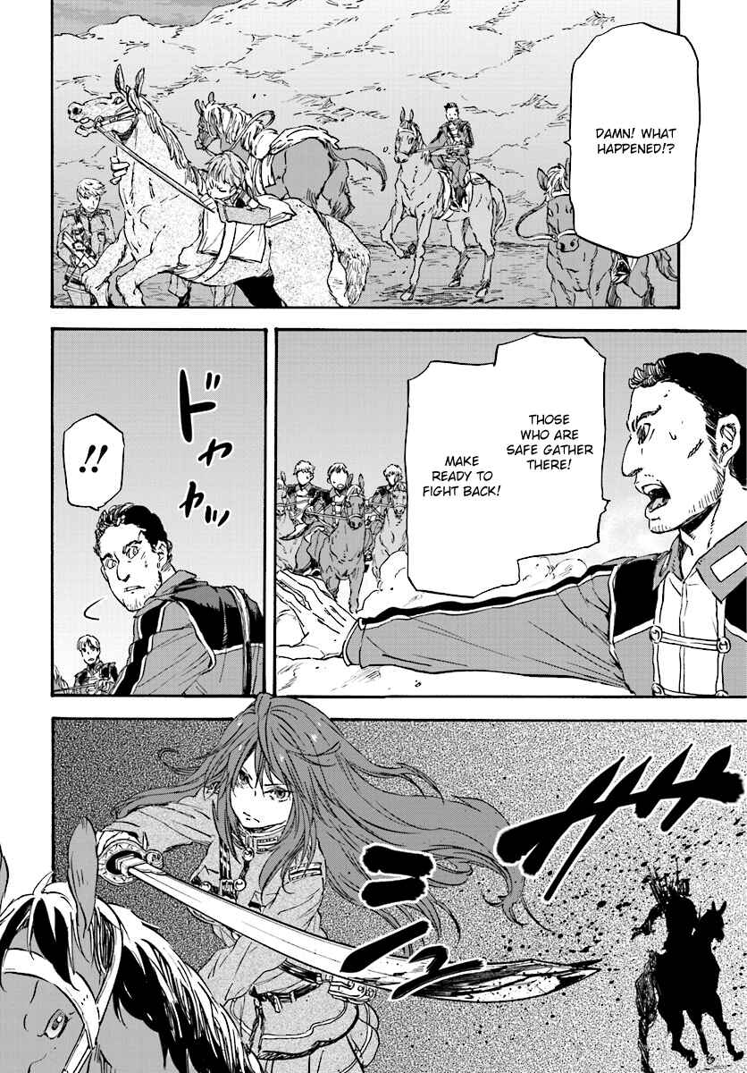 Page 10 Chapter 30 Nejimaki Seirei Senki - Tenkyou no Alderamin