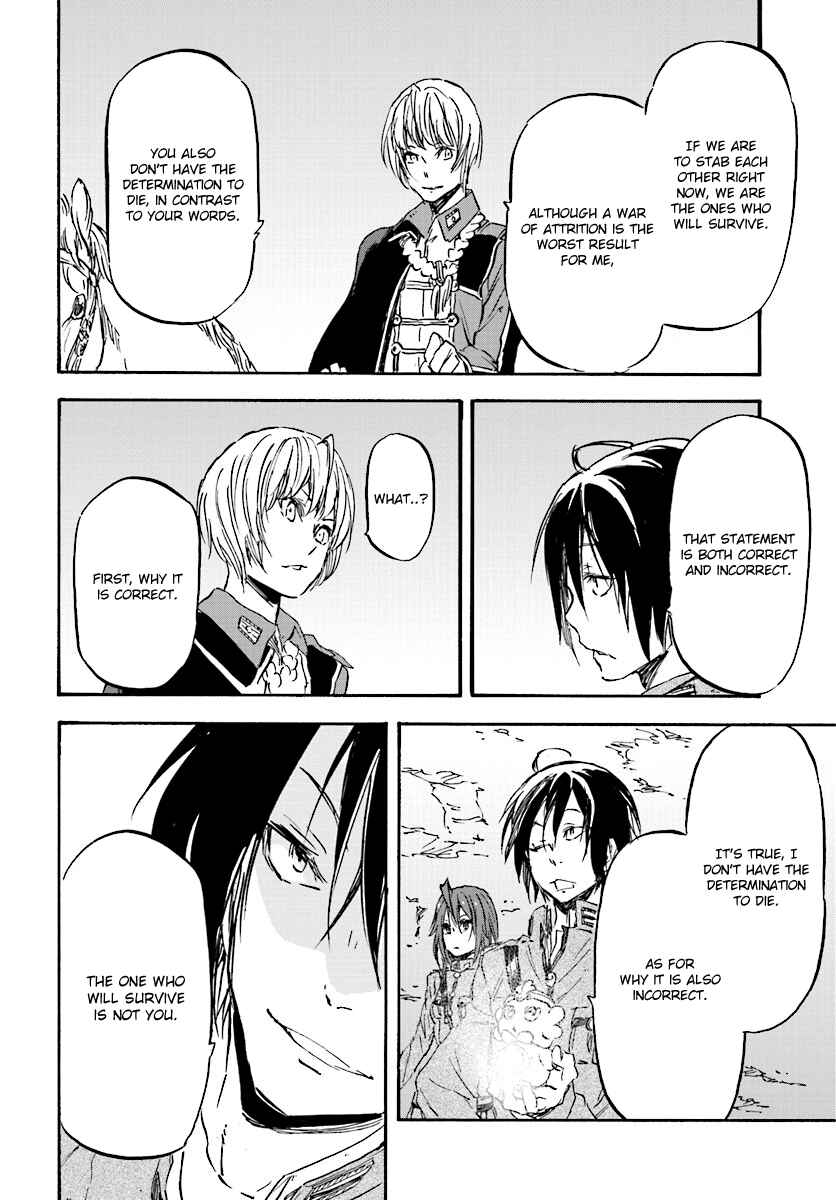 Page 18 Chapter 30 Nejimaki Seirei Senki - Tenkyou no Alderamin