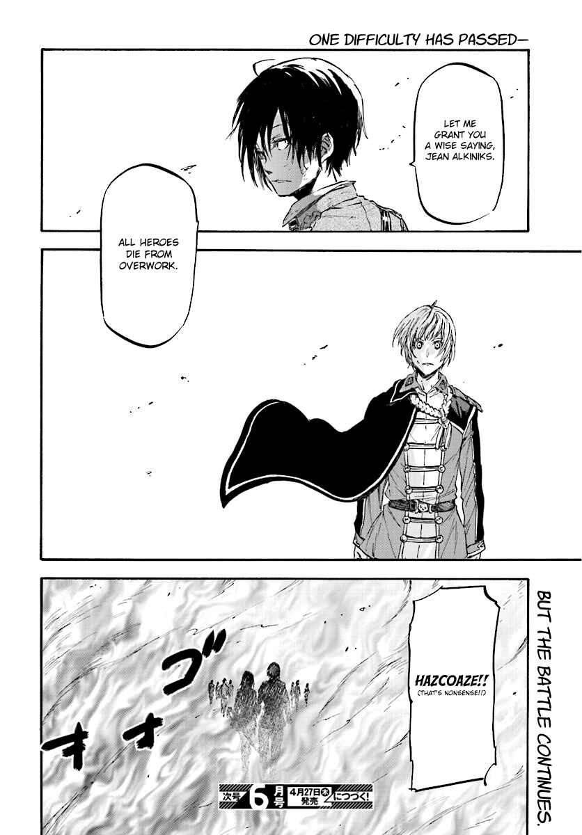 Page 24 Chapter 30 Nejimaki Seirei Senki - Tenkyou no Alderamin