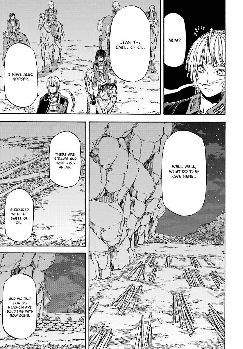 Page 5 Chapter 30 Nejimaki Seirei Senki - Tenkyou no Alderamin