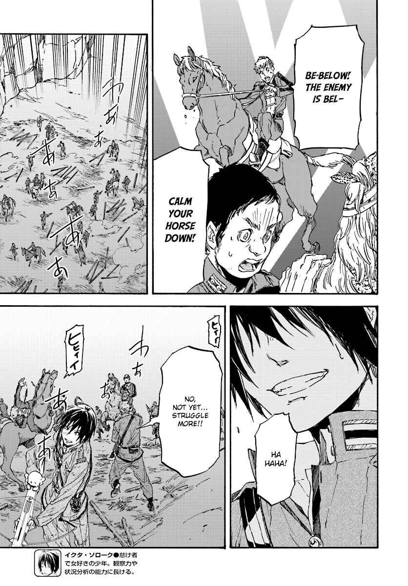 Page 9 Chapter 30 Nejimaki Seirei Senki - Tenkyou no Alderamin