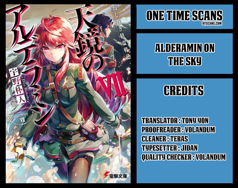 Page 1 Chapter 29 Nejimaki Seirei Senki - Tenkyou no Alderamin