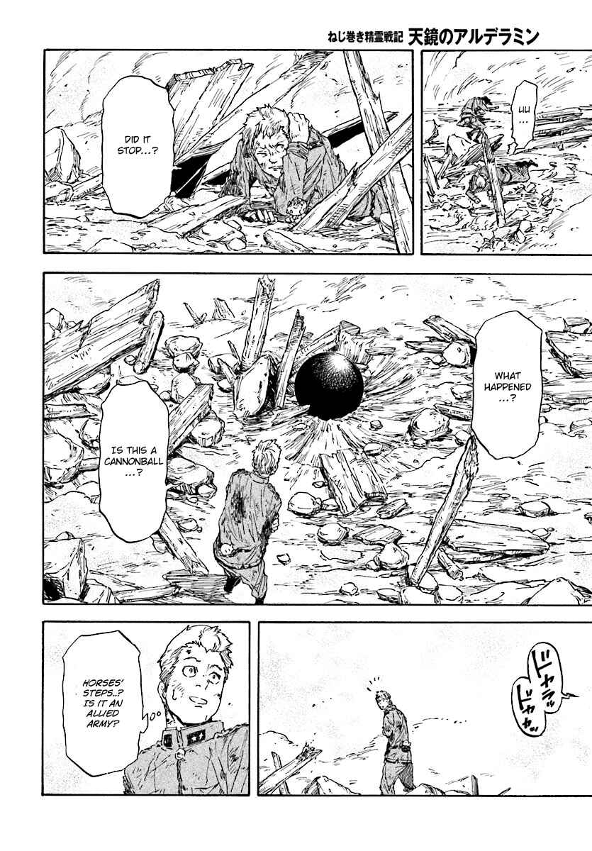 Page 17 Chapter 29 Nejimaki Seirei Senki - Tenkyou no Alderamin