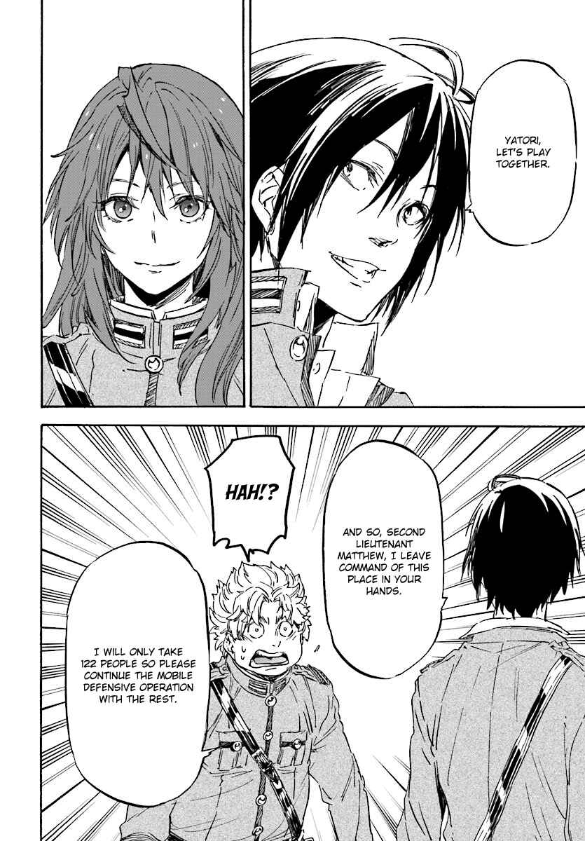 Page 26 Chapter 29 Nejimaki Seirei Senki - Tenkyou no Alderamin