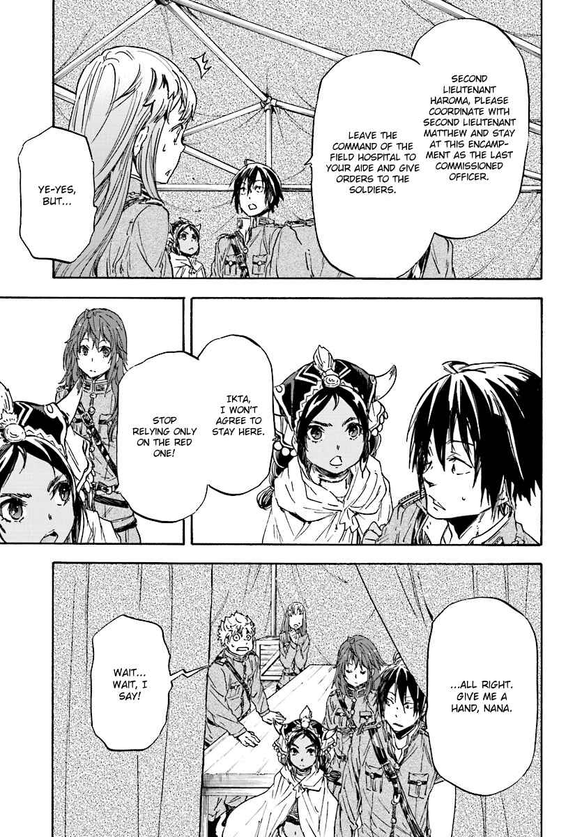 Page 27 Chapter 29 Nejimaki Seirei Senki - Tenkyou no Alderamin