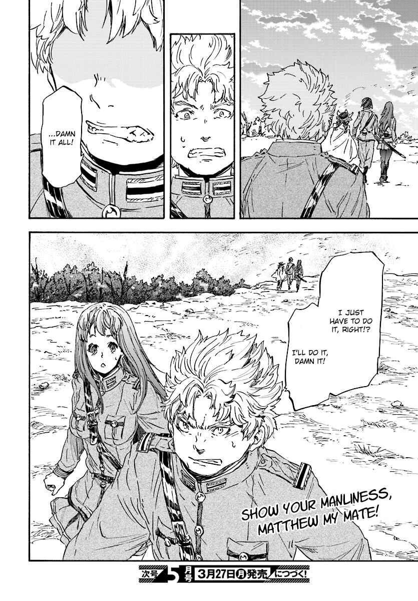 Page 30 Chapter 29 Nejimaki Seirei Senki - Tenkyou no Alderamin