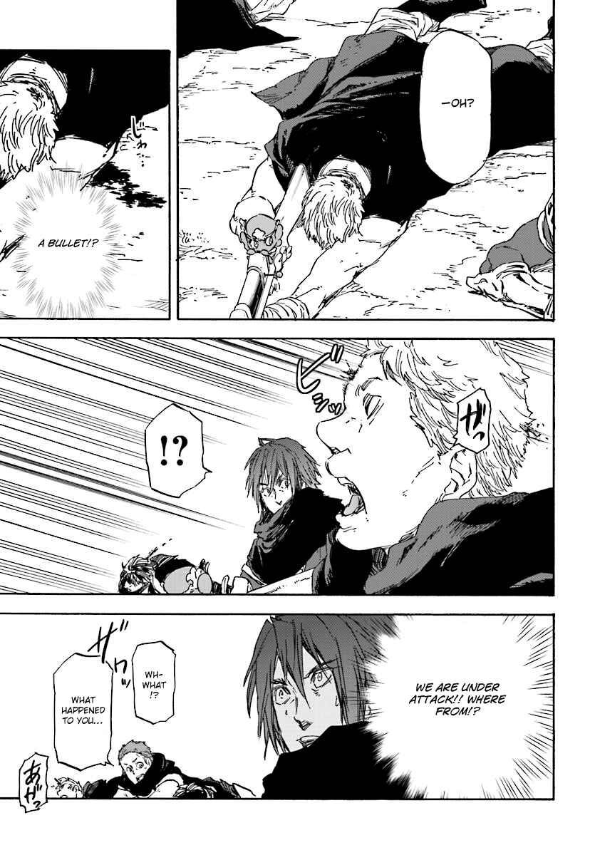 Page 6 Chapter 29 Nejimaki Seirei Senki - Tenkyou no Alderamin