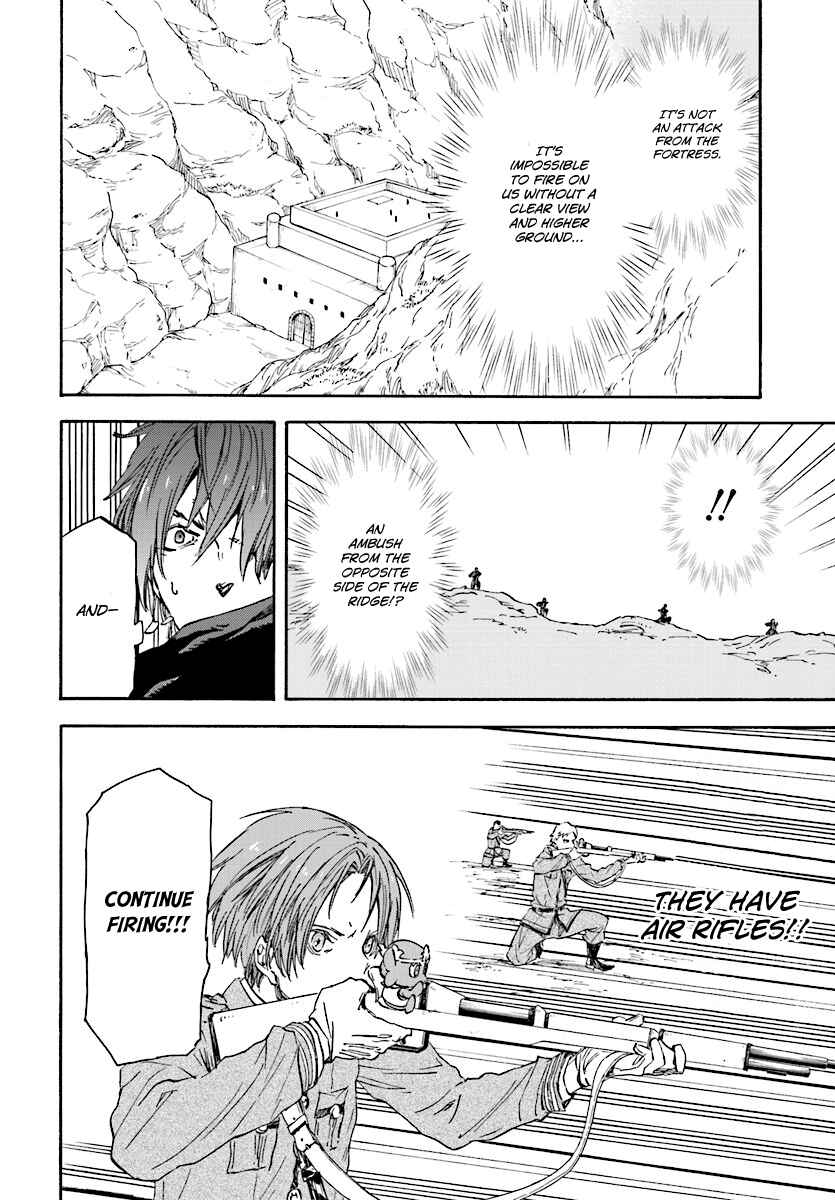 Page 7 Chapter 29 Nejimaki Seirei Senki - Tenkyou no Alderamin