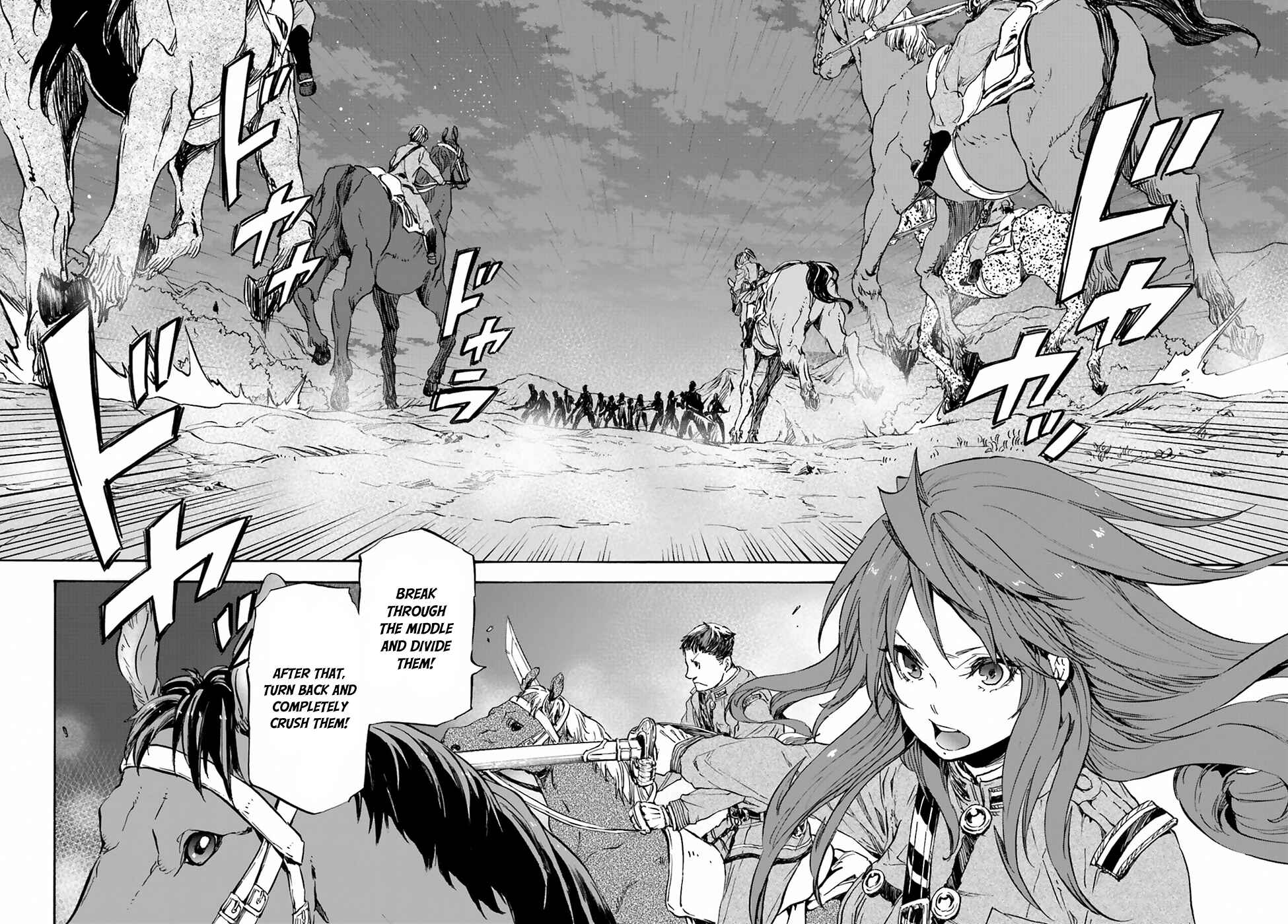Page 26 Chapter 20 Nejimaki Seirei Senki - Tenkyou no Alderamin
