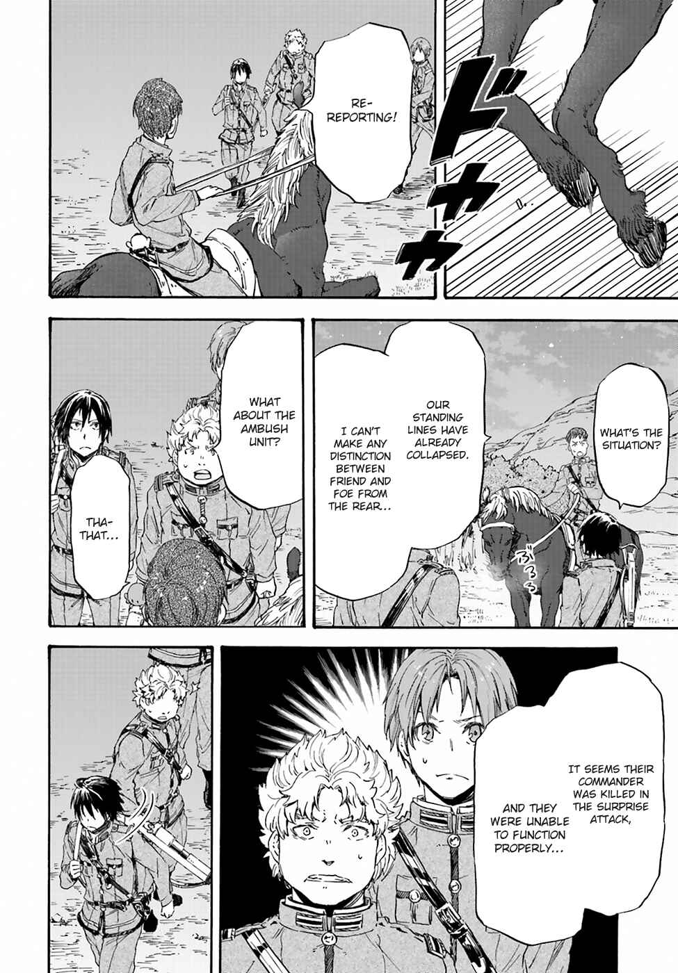 Page 8 Chapter 20 Nejimaki Seirei Senki - Tenkyou no Alderamin