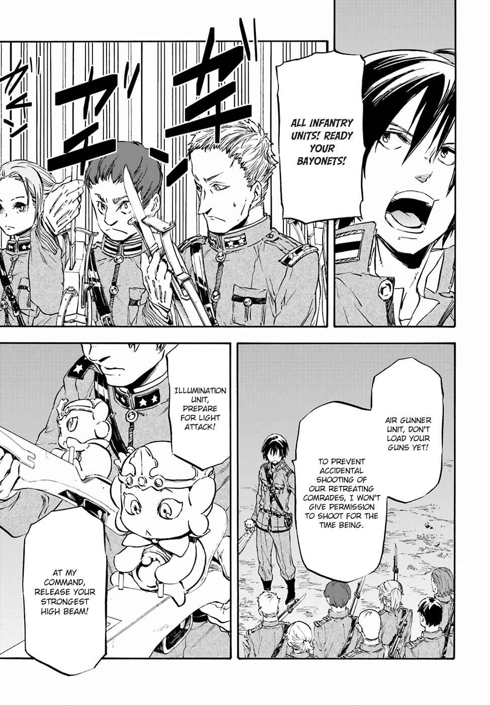 Page 9 Chapter 20 Nejimaki Seirei Senki - Tenkyou no Alderamin