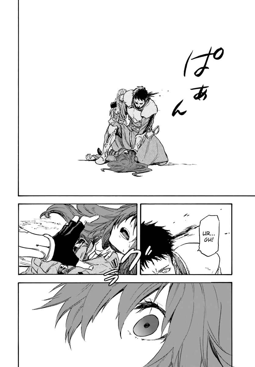 Page 10 Chapter 13 Nejimaki Seirei Senki - Tenkyou no Alderamin