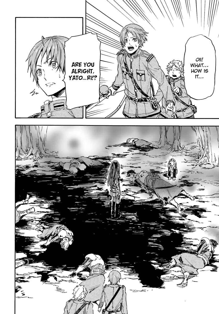 Page 18 Chapter 13 Nejimaki Seirei Senki - Tenkyou no Alderamin
