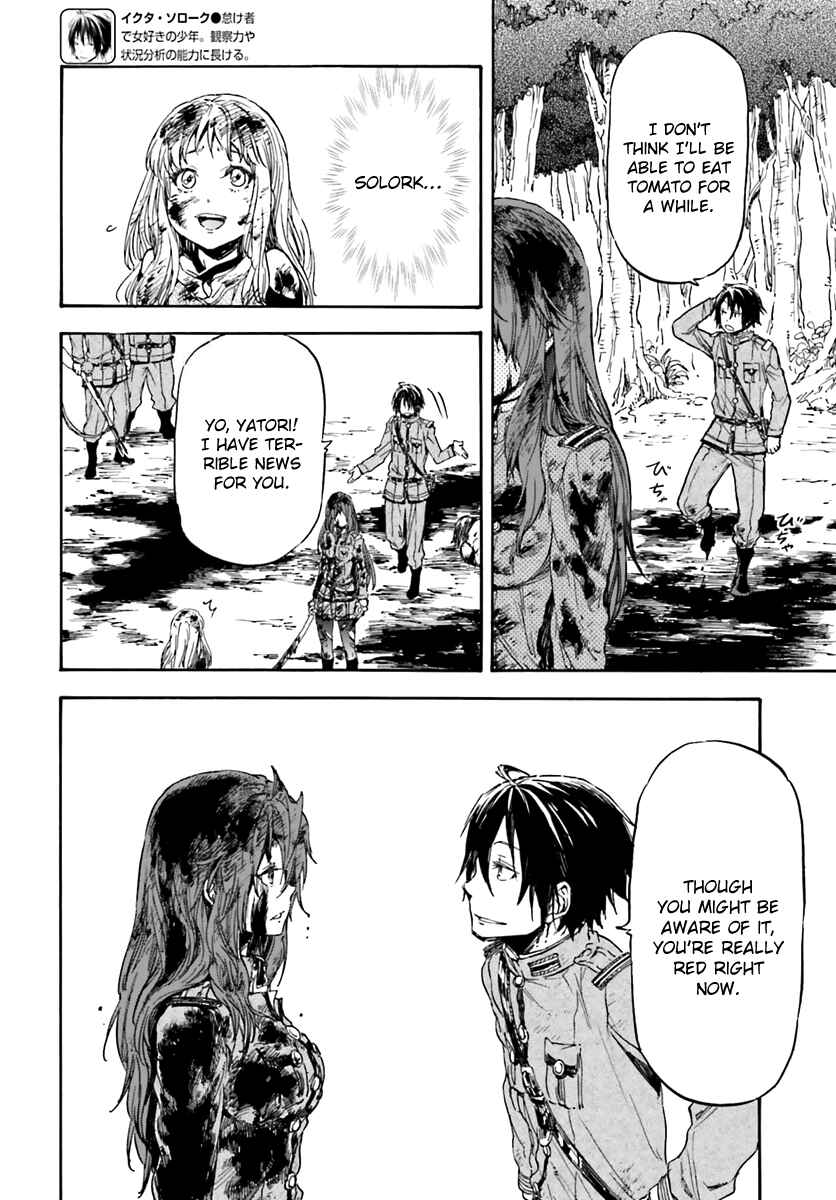 Page 20 Chapter 13 Nejimaki Seirei Senki - Tenkyou no Alderamin
