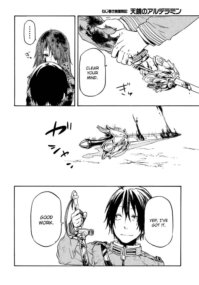 Page 22 Chapter 13 Nejimaki Seirei Senki - Tenkyou no Alderamin