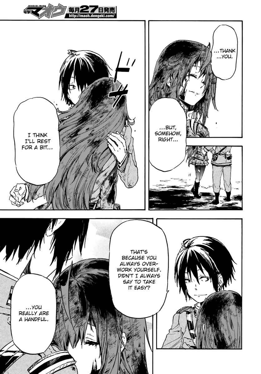 Page 23 Chapter 13 Nejimaki Seirei Senki - Tenkyou no Alderamin