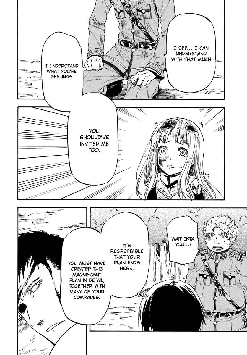 Page 26 Chapter 13 Nejimaki Seirei Senki - Tenkyou no Alderamin