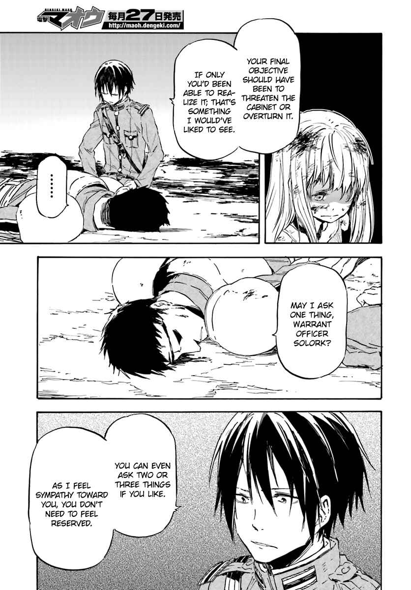 Page 27 Chapter 13 Nejimaki Seirei Senki - Tenkyou no Alderamin