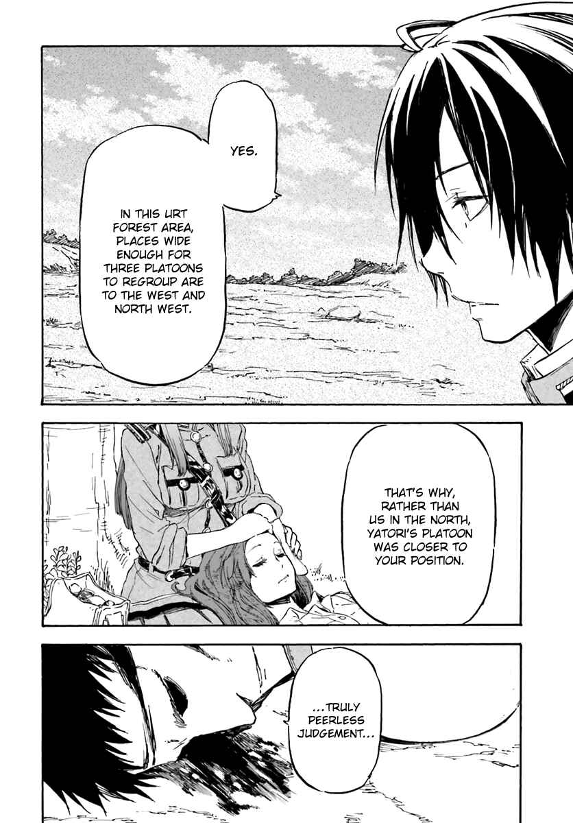 Page 30 Chapter 13 Nejimaki Seirei Senki - Tenkyou no Alderamin