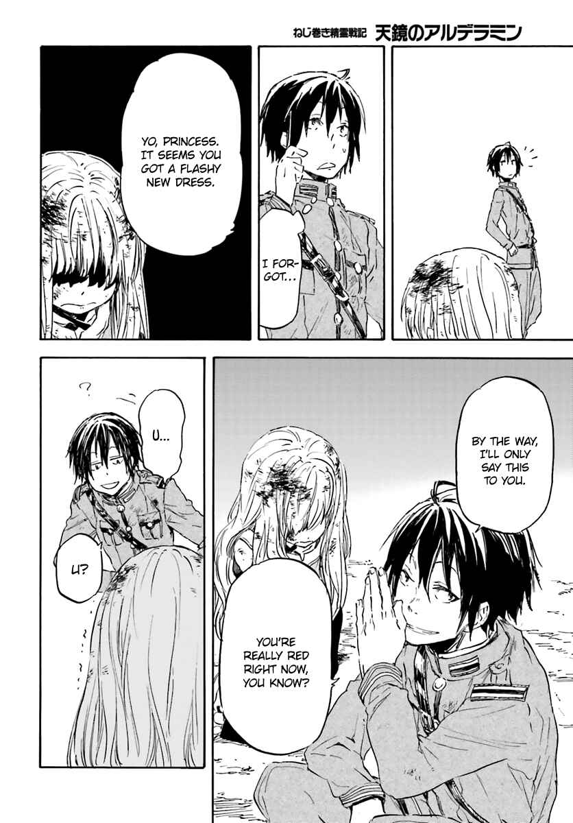Page 34 Chapter 13 Nejimaki Seirei Senki - Tenkyou no Alderamin
