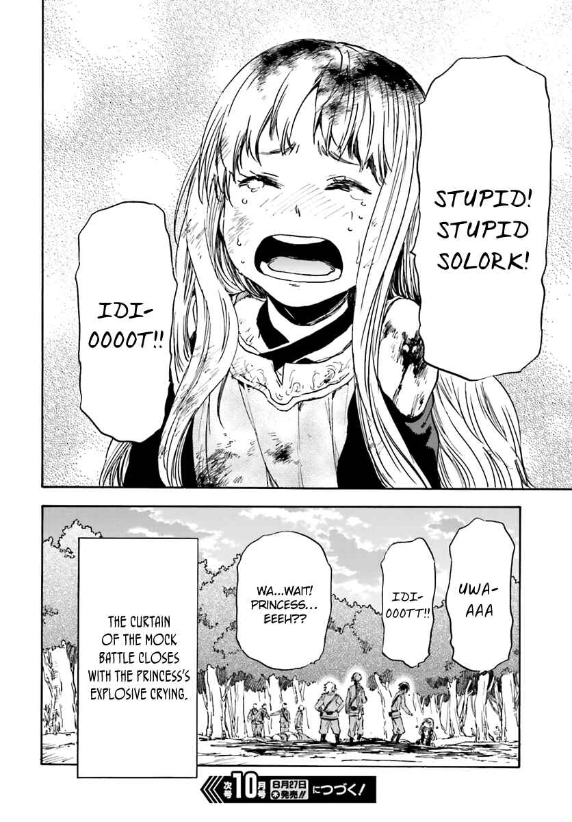 Page 36 Chapter 13 Nejimaki Seirei Senki - Tenkyou no Alderamin