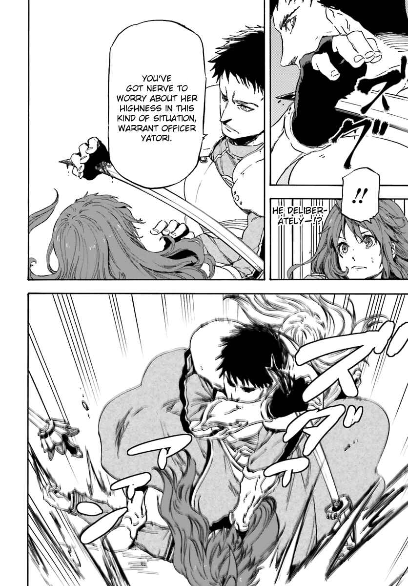 Page 8 Chapter 13 Nejimaki Seirei Senki - Tenkyou no Alderamin